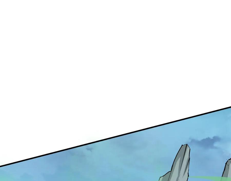 《最强反派系统》第284话 苏家血脉 第91页