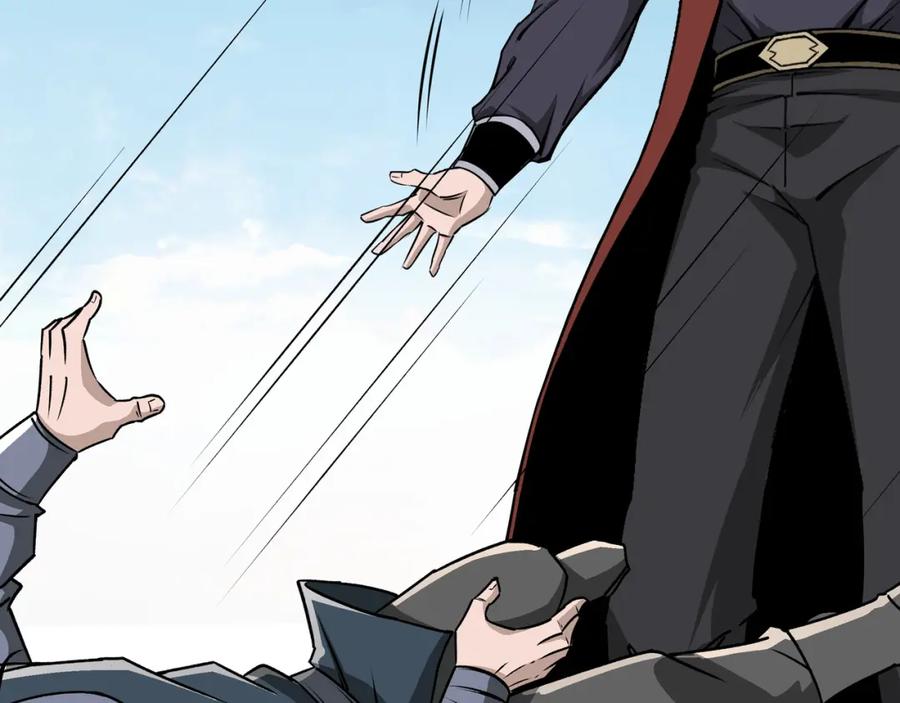 《最强反派系统》第284话 苏家血脉 第11页