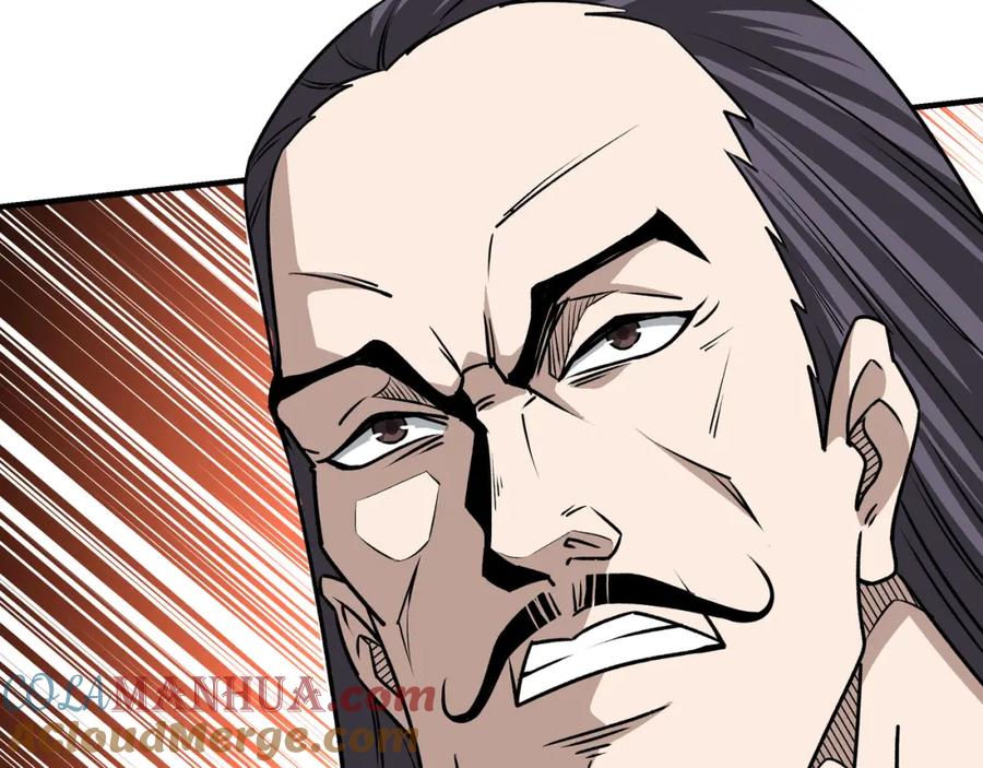 《最强反派系统》第284话 苏家血脉 第13页