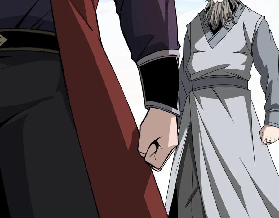 《最强反派系统》第284话 苏家血脉 第96页