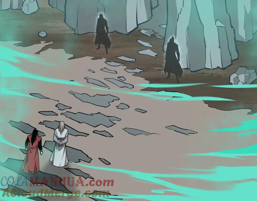 《最强反派系统》第284话 苏家血脉 第85页