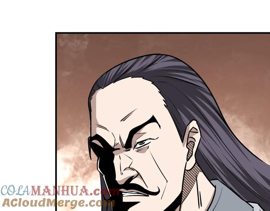 《最强反派系统》第284话 苏家血脉 第5页