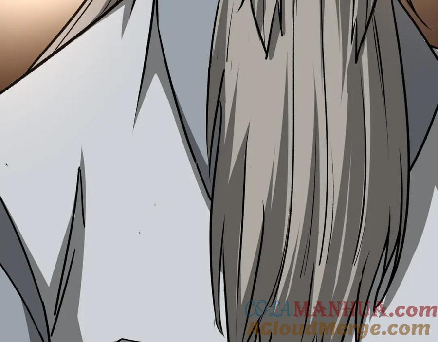 《最强反派系统》第284话 苏家血脉 第77页