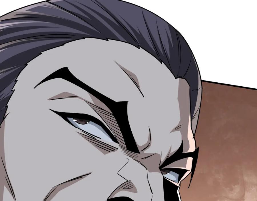 《最强反派系统》第284话 苏家血脉 第52页