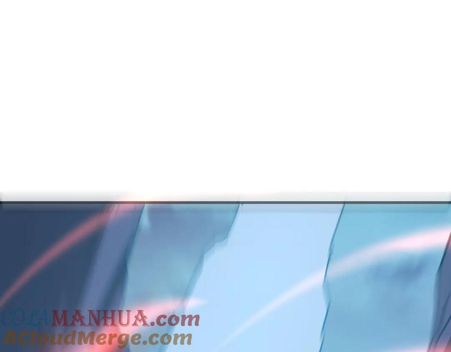 《最强反派系统》第284话 苏家血脉 第105页