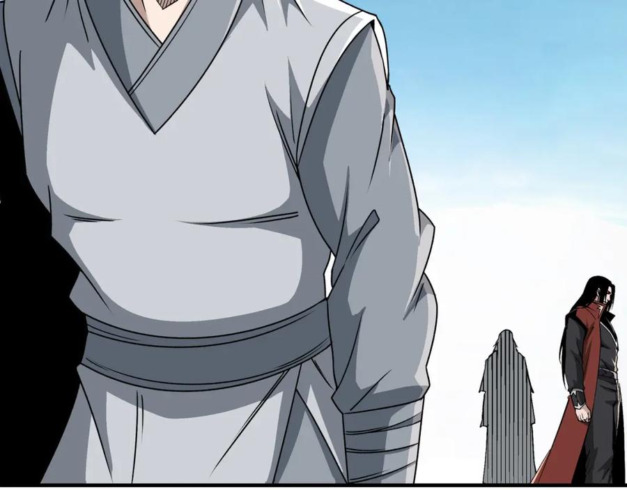《最强反派系统》第284话 苏家血脉 第23页