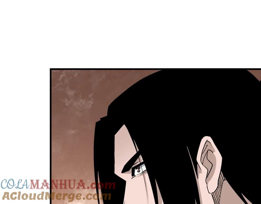 《最强反派系统》第285话 苏明礼的心思 第101页