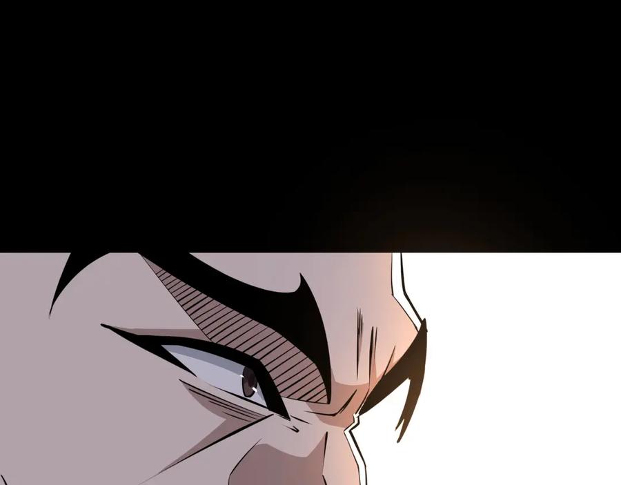 《最强反派系统》第285话 苏明礼的心思 第58页