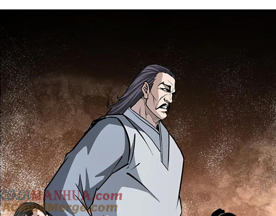 《最强反派系统》第285话 苏明礼的心思 第93页