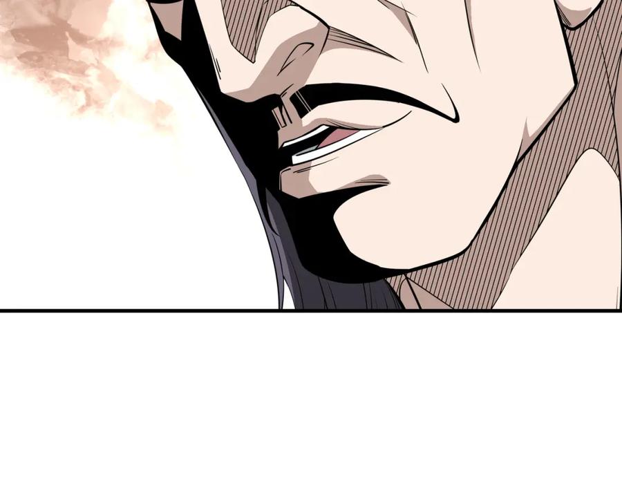《最强反派系统》第285话 苏明礼的心思 第28页