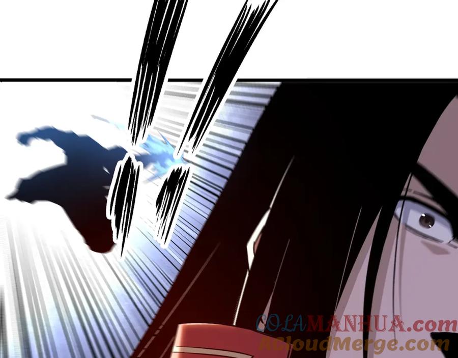《最强反派系统》第285话 苏明礼的心思 第113页