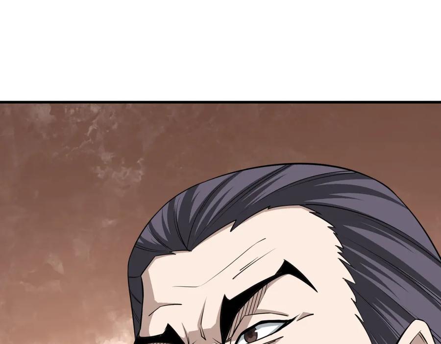 《最强反派系统》第285话 苏明礼的心思 第35页