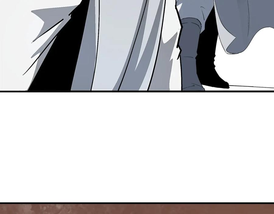 《最强反派系统》第285话 苏明礼的心思 第95页