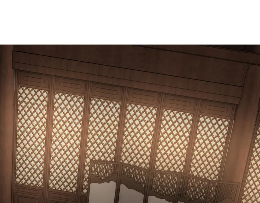 《最强反派系统》第285话 苏明礼的心思 第22页