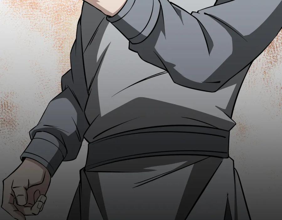 《最强反派系统》第285话 苏明礼的心思 第56页