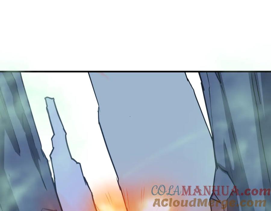 《最强反派系统》第285话 苏明礼的心思 第69页