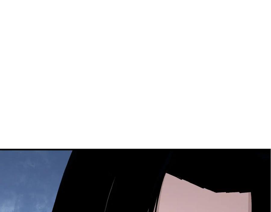 《最强反派系统》第285话 苏明礼的心思 第84页