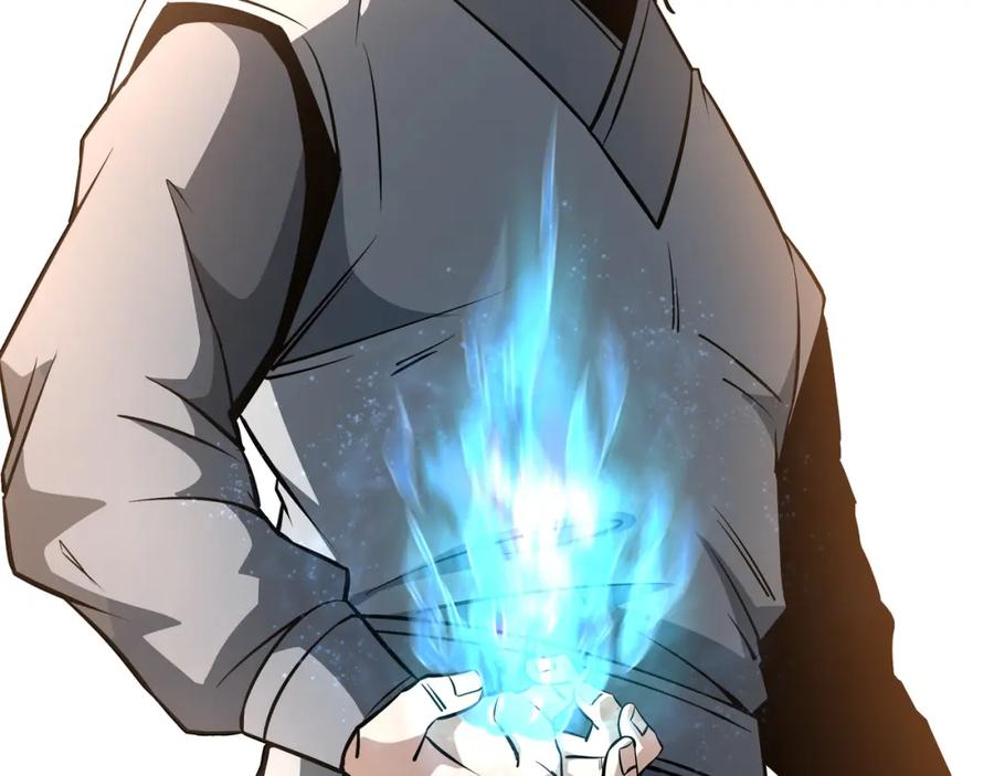 《最强反派系统》第285话 苏明礼的心思 第108页