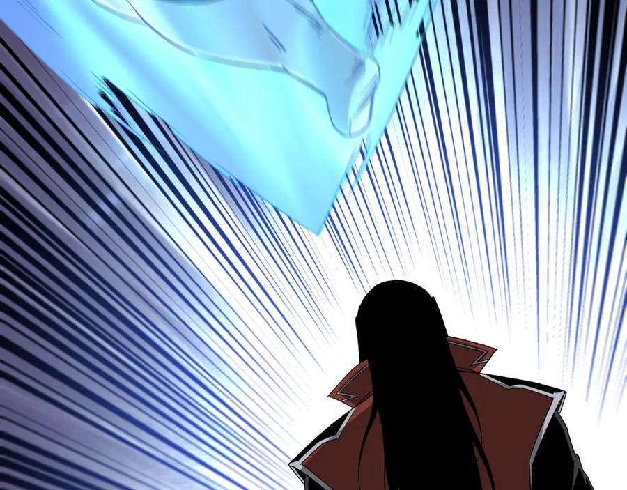 《最强反派系统》第285话 苏明礼的心思 第111页