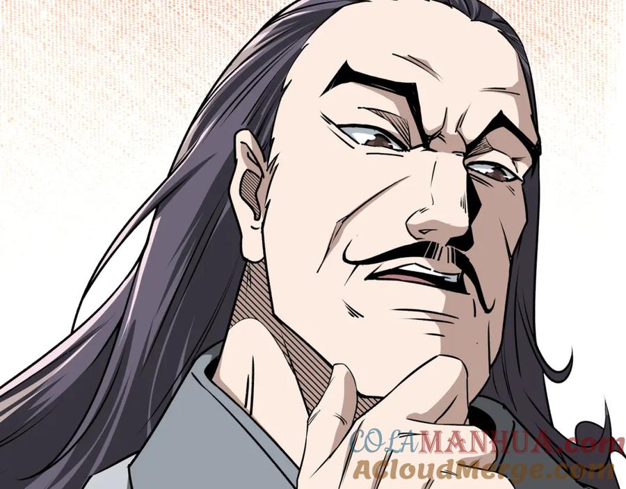 《最强反派系统》第285话 苏明礼的心思 第65页