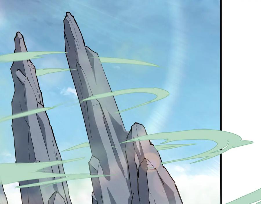 《最强反派系统》第285话 苏明礼的心思 第67页