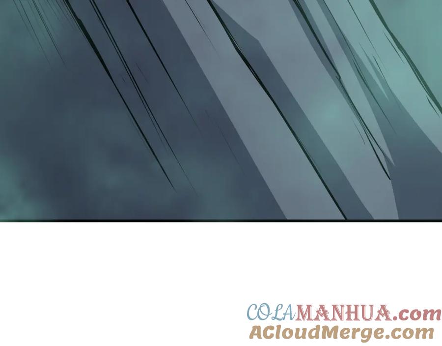 《最强反派系统》第285话 苏明礼的心思 第77页