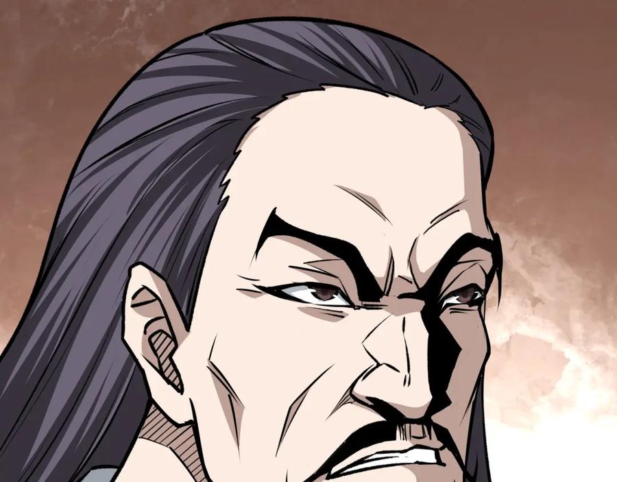 《最强反派系统》第285话 苏明礼的心思 第96页