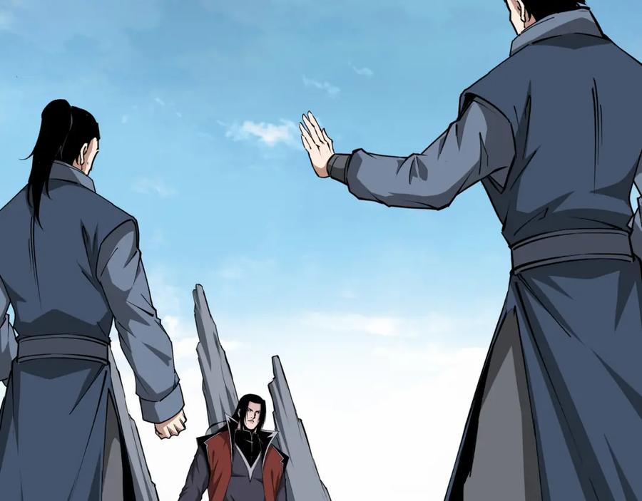 《最强反派系统》第285话 苏明礼的心思 第80页