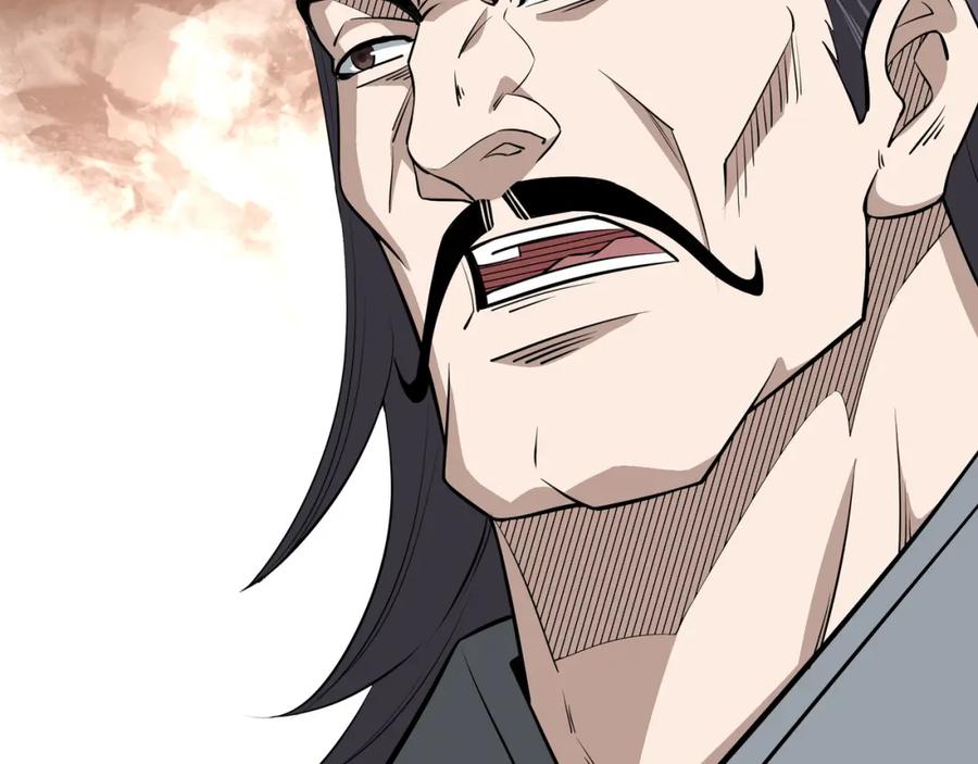 《最强反派系统》第285话 苏明礼的心思 第36页