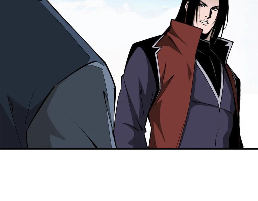 《最强反派系统》第285话 苏明礼的心思 第83页
