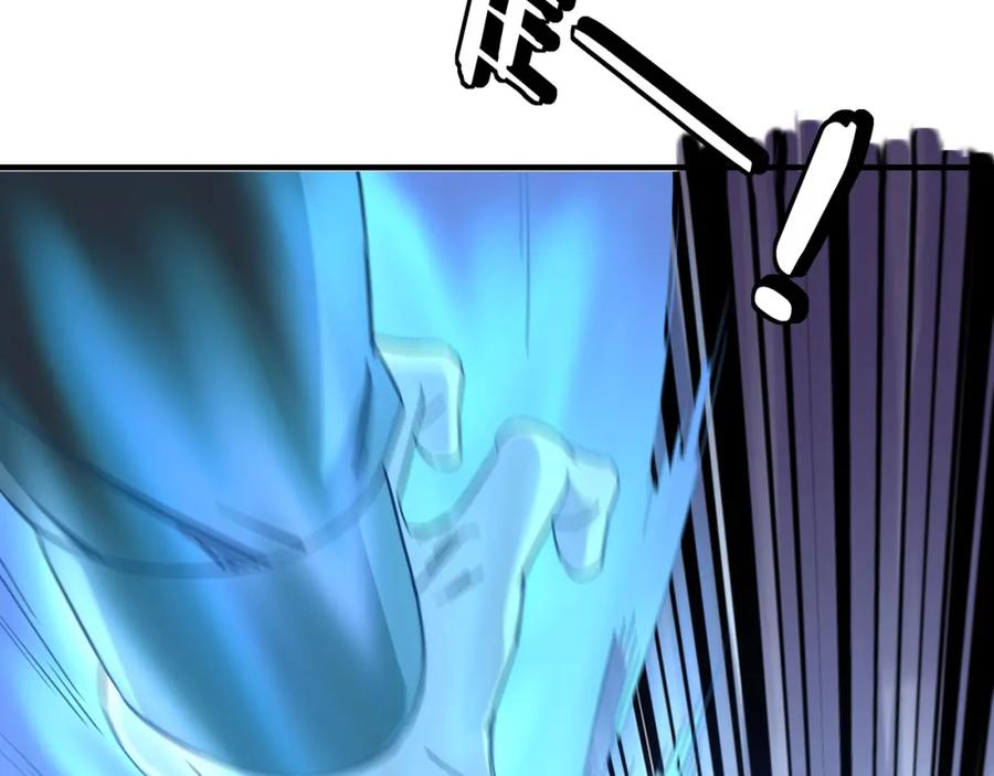 《最强反派系统》第285话 苏明礼的心思 第110页