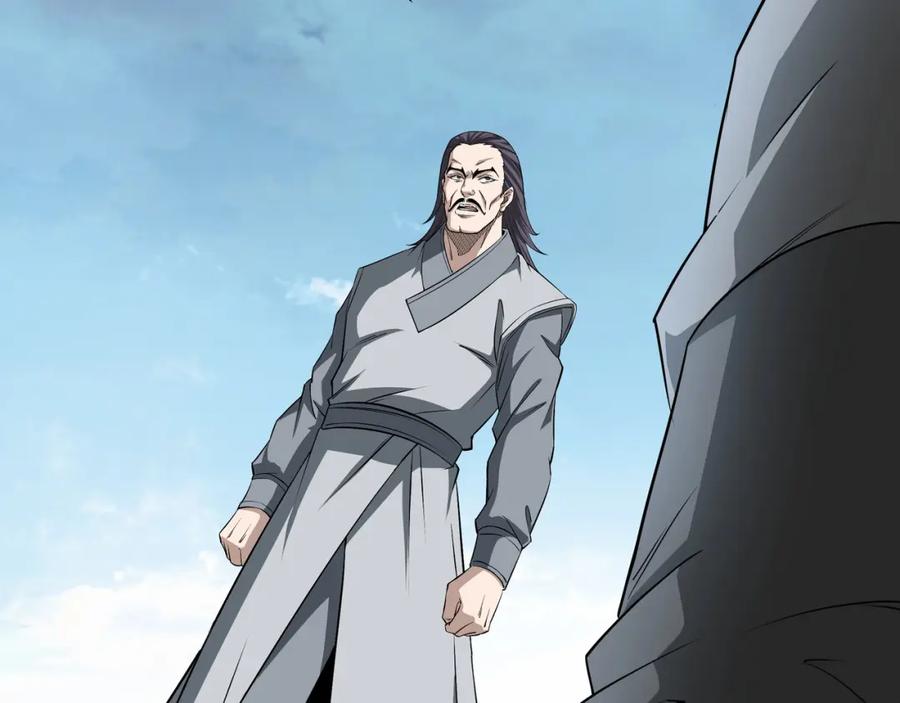 《最强反派系统》第285话 苏明礼的心思 第99页