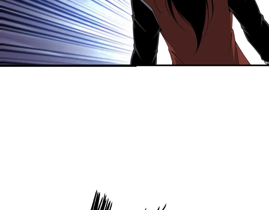 《最强反派系统》第285话 苏明礼的心思 第112页