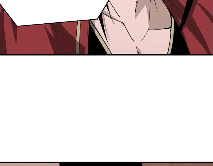 《最强反派系统》第285话 苏明礼的心思 第86页
