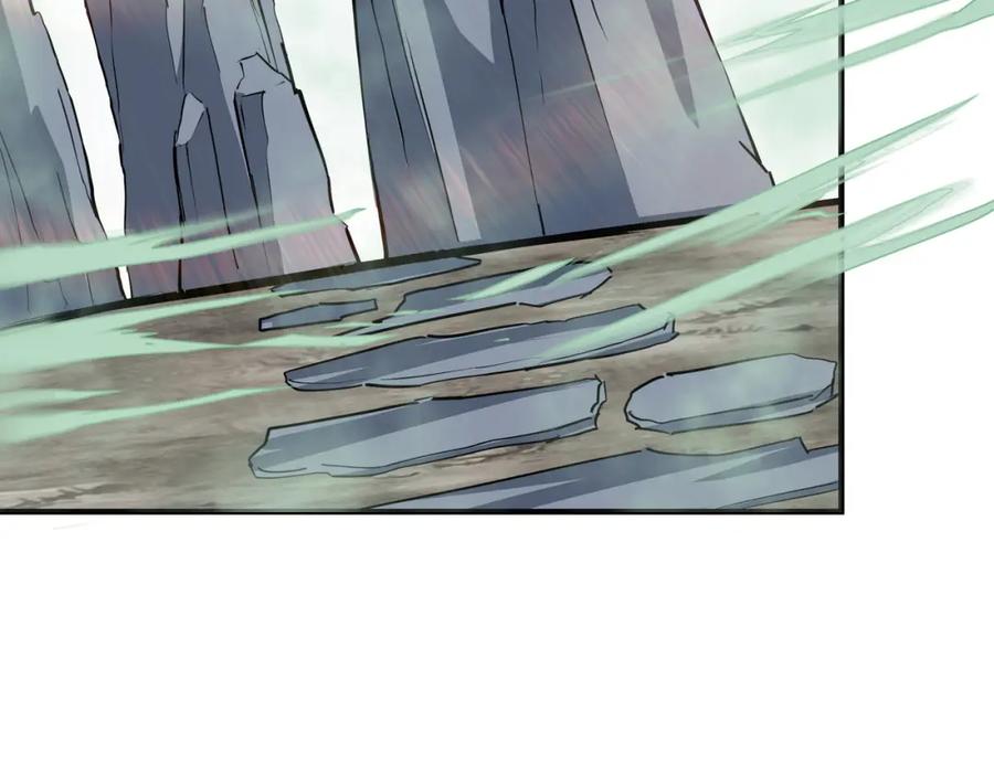 《最强反派系统》第285话 苏明礼的心思 第68页