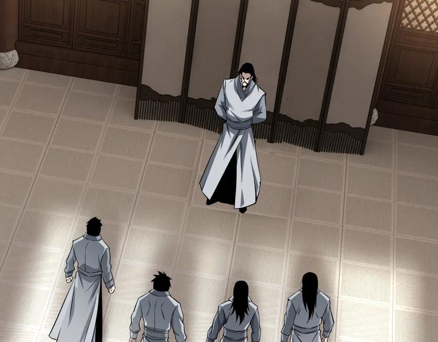 《最强反派系统》第285话 苏明礼的心思 第23页