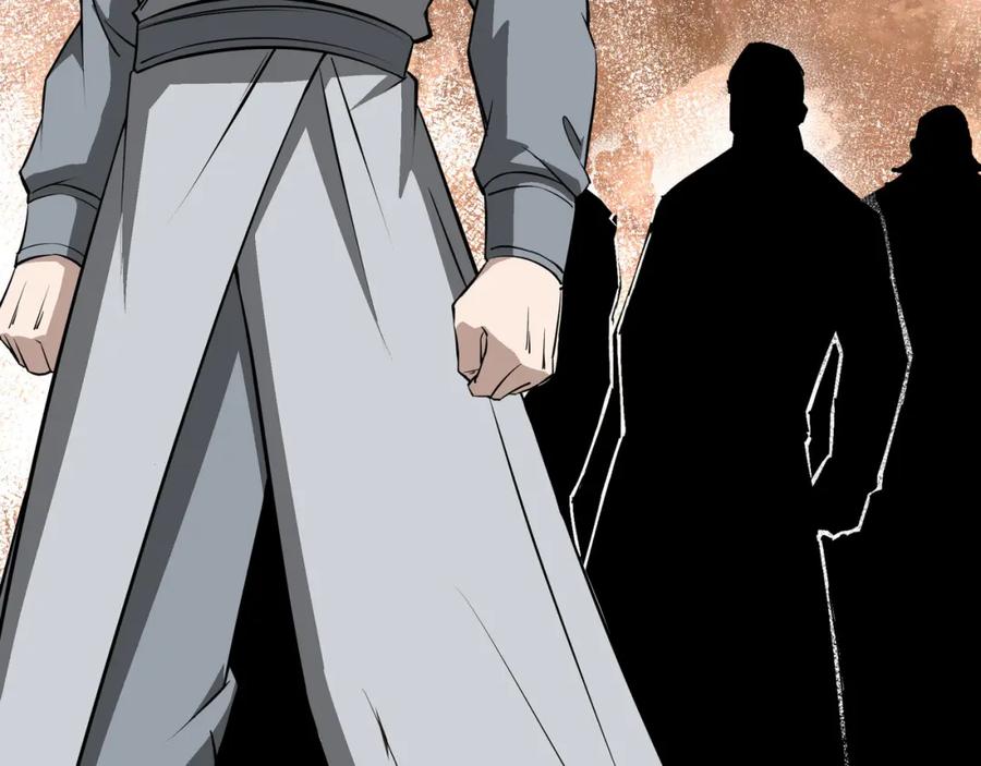 《最强反派系统》第285话 苏明礼的心思 第42页