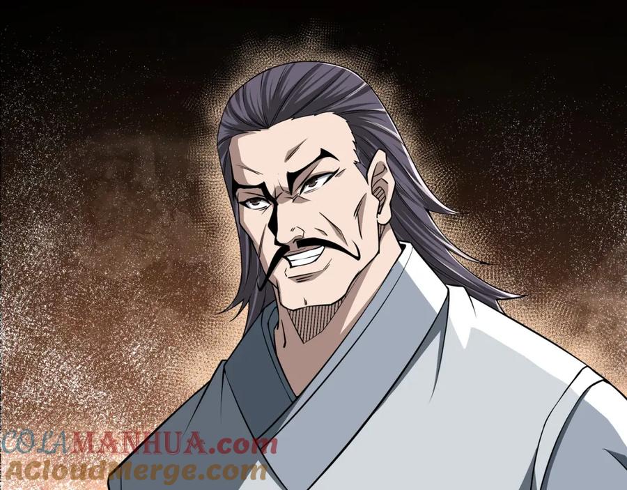 《最强反派系统》第286话 挑明 第49页
