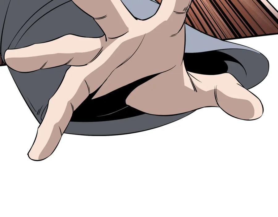 《最强反派系统》第286话 挑明 第114页