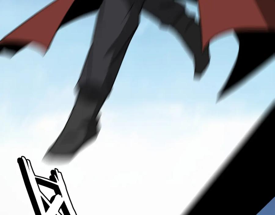 《最强反派系统》第286话 挑明 第118页