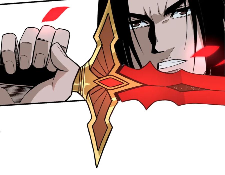 《最强反派系统》第286话 挑明 第18页