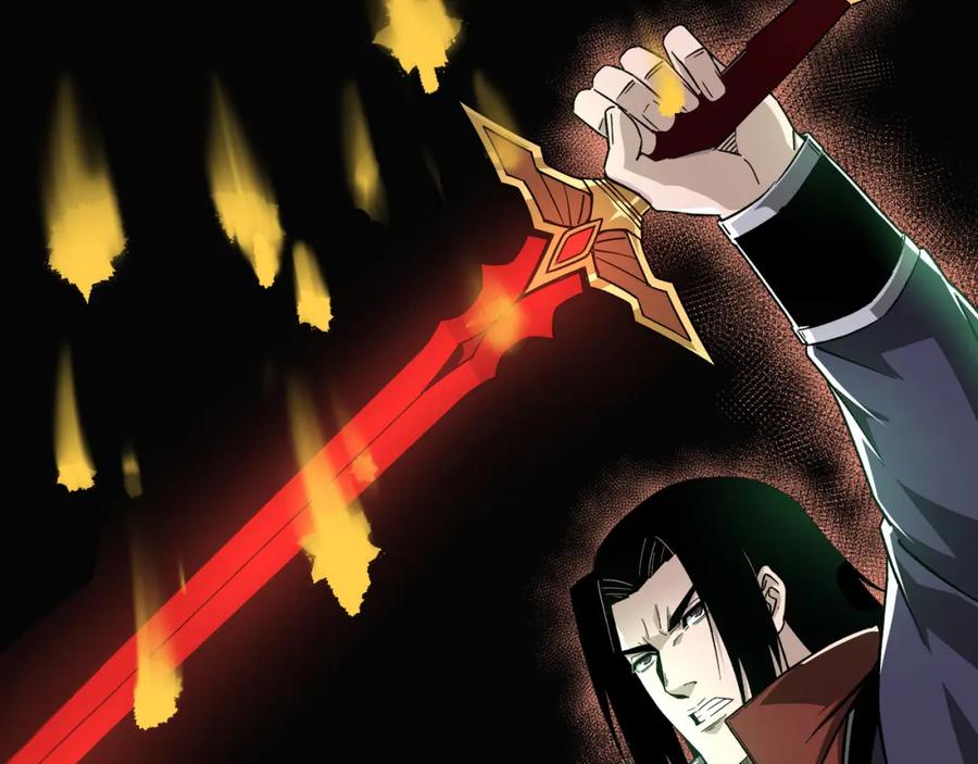 《最强反派系统》第286话 挑明 第62页