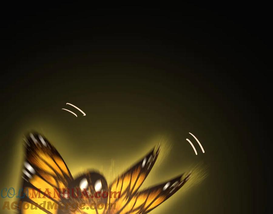 《最强反派系统》第286话 挑明 第57页