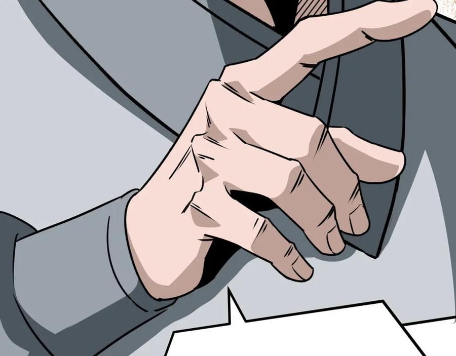 《最强反派系统》第286话 挑明 第94页