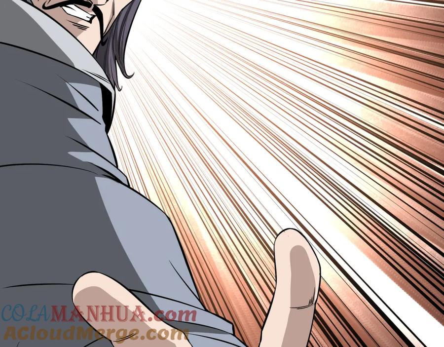 《最强反派系统》第286话 挑明 第113页