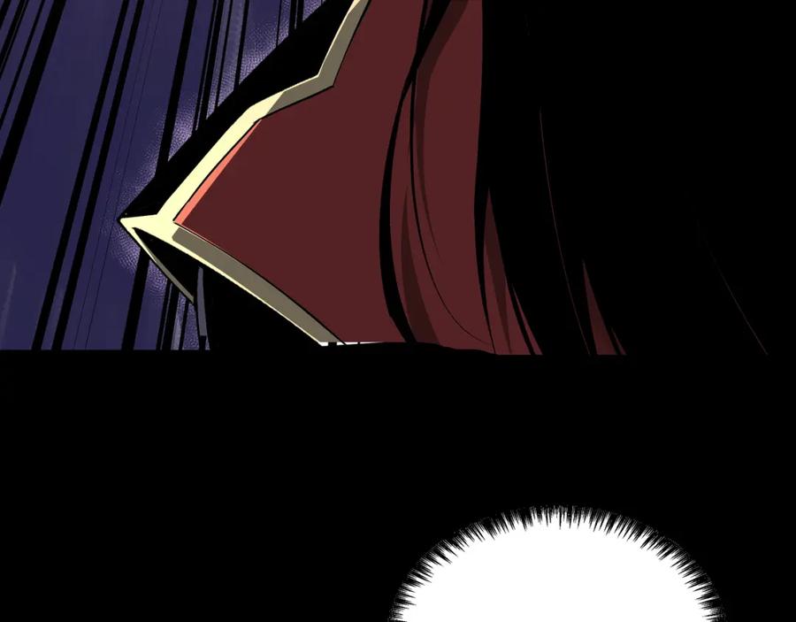《最强反派系统》第286话 挑明 第36页