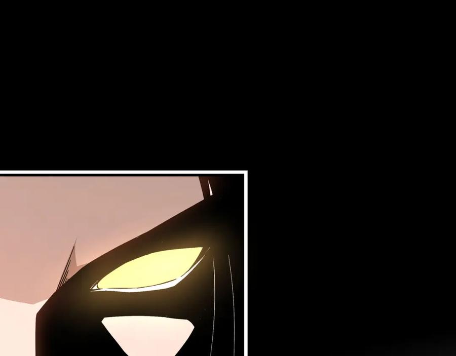 《最强反派系统》第286话 挑明 第82页