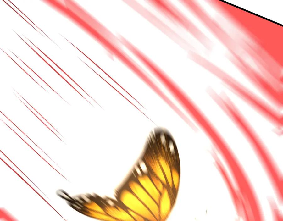 《最强反派系统》第286话 挑明 第22页