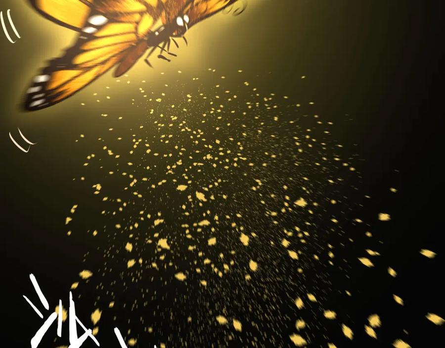 《最强反派系统》第286话 挑明 第58页