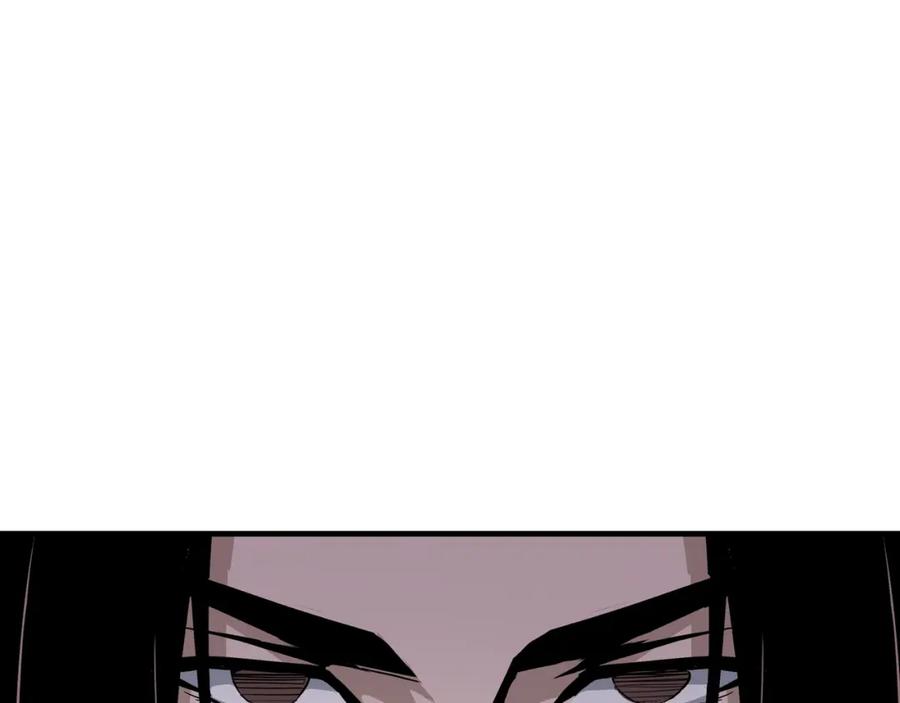 《最强反派系统》第286话 挑明 第47页